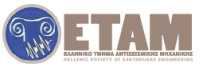 eltam-logo